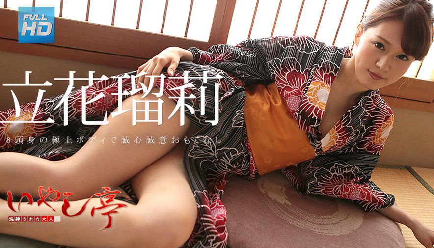 ODVHJ-041 人妻たちのガチイキ丸見えディルドオナニーVII