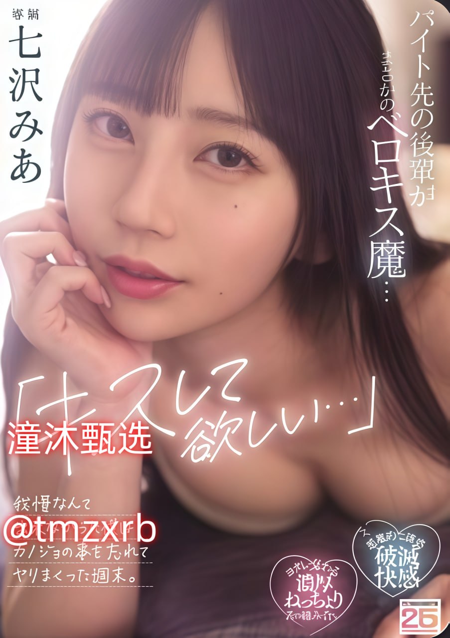 S1ガールズコレクションシリーズ_休闲西装欧美搭配图片_高清1080P在线观看成人